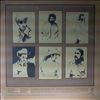 Grateful Dead -- Workingman`s Dead (2)