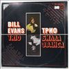 Evans Bill Trio -- Explorations (2)