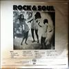 Various Artists -- Rock & Soul (1)