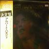 Hammond Albert -- Gold Disc (1)