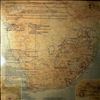 Manfred Mann's Earth Band -- Somewhere In Afrika (1)