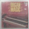 Various Artists -- Organ Magic (1)