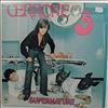 Cerrone -- Cerrone 3 - Supernature (3)
