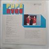 Pupo -- Same (Lo Devo Solo A Te) (2)