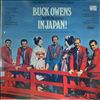 Owens Buck and His Buckaroos -- In Japan (1)