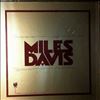 Davis Miles -- Same (Gift Pack Series) (2)