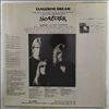 Tangerine Dream -- Sorcerer (Music From The Original Motion Picture Soundtrack) (1)