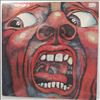 King Crimson -- In The Court Of The Crimson King (An Observation By King Crimson) (1)