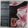 Faltskog Agnetha ( ABBA ) -- Wrap Your Arms Around Me (1)