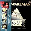 Wakeman Rick -- White Rock (1)