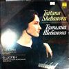 Shebanova Tatiana -- Chopin - Piano sonata no. 3, Barcarole (2)
