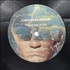 Tangerine Dream -- Force Majeure (3)