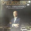 Yanchenko Oleg -- Improvisations On Themes by J.S. Bach (2)