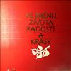 Various Artists -- Ve Jmenu Zivota, Radosti A Krasy - Cestami za hudbou socialistickeho dneska (1)