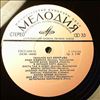 Various Artists -- Non Stop Dancing (1)