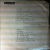 Various Artists -- Dance music (2)