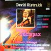 Oistrakh D./Orchestra "Concerts Lamoureux" (dir. Haitink) -- Mozart - Violin concerto no. 1, Stravinsky - Violin concerto in D-dur (1)
