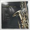 Palmer Tommy -- Golden Tenor Sax Plays Bossa Nova (2)