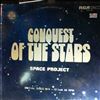 Space Project -- Conquest Of The Stars (2)
