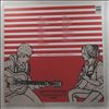 Various Artists -- Juno (Music From The Motion Picture) (3)