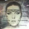 Harry Debbie (Blondie) -- KooKoo (2)