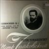 USSR State Symphony Orchestra (cond. Ivanov K.) -- Tchaikovsky - Symphony no. 1 in G-moll 'Winter Dreams' (2)
