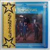 Temptations -- Super Deluxe (3)
