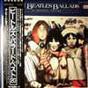 Beatles -- Beatles Ballads (20 Original Tracks) (1)