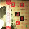 Kenney Beverly, Smith Johnny -- Sings For Smith Johnny (2)