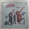 ABBA -- Album (2)