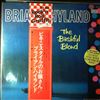 Hyland Brian -- Bashful Blond (2)