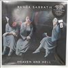 Black Sabbath -- Heaven And Hell (2)