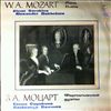 Sorokina E./Bakhchiev A. -- Mozart: Piano Duets - Sonatas KV 521, KV 19d, Fantasy for mechanical organ KV 608 (1)
