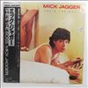 Jagger Mick -- She's The Boss (1)
