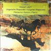 Szidon Roberto -- Liszt F. - Ungarische Rhapsodien. Hungarian Rhapsodies (1)