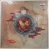 Pixies -- Bossanova (2)