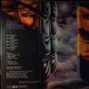 Iron Maiden -- Piece Of Mind (2)