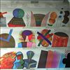 Stan Borys -- Same (2)