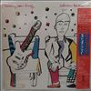Belew Adrian -- Twang Bar King (2)