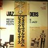 Jazz Crusaders -- Festival Album (2)