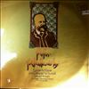 Pennario Leonard/Los Angeles Philarmonic (cond. Leinsdorf Erich) -- Tchaikovsky - Piano Concerto no. 1 in B-moll op. 23 (1)