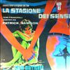 Morricone Ennio -- "La Stagione Del Sensi". Original motion picture soundtrack (2)