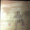 Croce Jim -- I Got A Name (1)