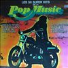 Various Artists -- Les 36 super hits de la pop music (1)