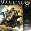 Pro Musica Orchestra Vienna (cond. Horenstein Jascha) -- Beethoven - Symphony no. 9 "Choral" (1)