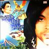 Prince -- Music from Graffiti Bridge (1)