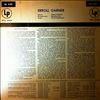Garner Erroll -- Same (1)