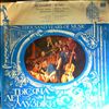 Madrigal ensemble -- Thousand years of music: Italy the Renaissance and early baroque. Spain Motets, Hymns, Villancicos (1)