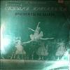 Orchestra of the Bolshoi Theatre of the USSR (cond. Khaikin B.) -- Tchaikovsky - Sleeping Beauty (Ballet excerpts) (1)