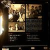 Rolling Stones -- Honolulu 1966 (2)